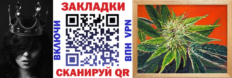 Как найти наркотики Слюдянка Канабис МЕТАДОН ГАШ Мефедрон Alpha-PVP