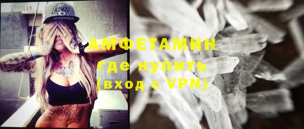 PSILOCYBIN Липки