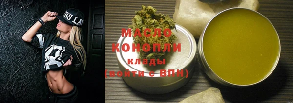 PSILOCYBIN Липки