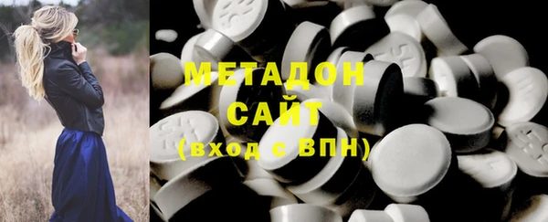 spice Лихославль