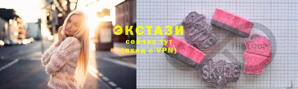 марки nbome Лиски