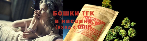 spice Лихославль
