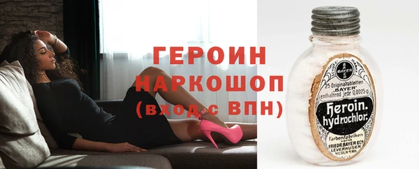 PSILOCYBIN Липки