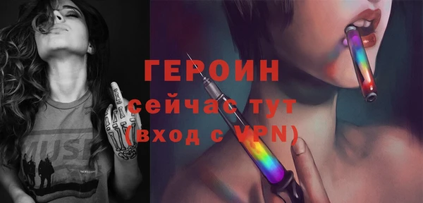 PSILOCYBIN Липки