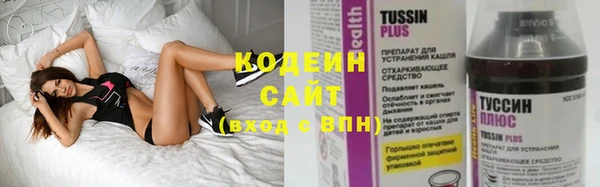 PSILOCYBIN Липки