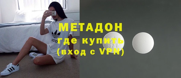 каннабис Валуйки