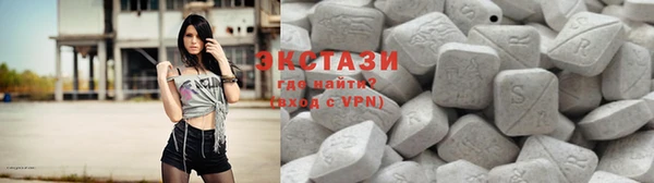 сатива Бутурлиновка