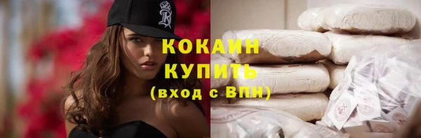 марки nbome Лиски