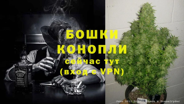 амфетамин Магас