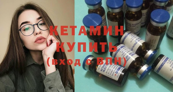 spice Лихославль