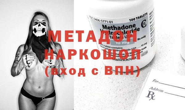 spice Лихославль