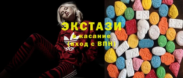 spice Лихославль