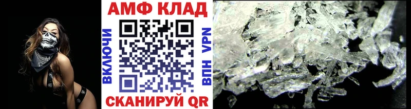 хочу наркоту  MEGA рабочий сайт  Метамфетамин витя  Слюдянка 