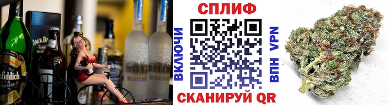 Каннабис план Слюдянка